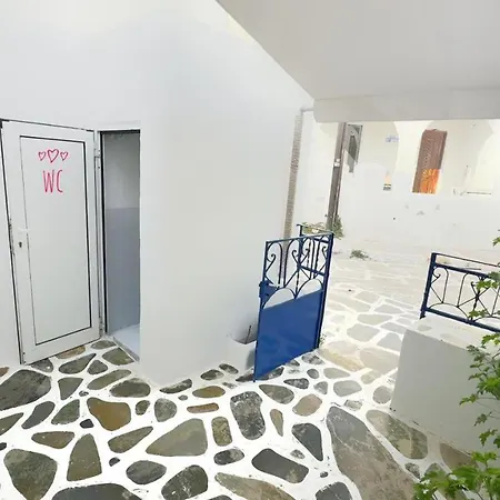 Дом отдыха The Hot Pink Bike House